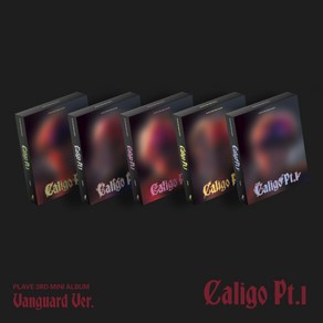 (CD) 플레이브 (Plave) - Caligo Pt.1 (3d Mini Album) (Vanguad Ve.) (5종 중 1종 랜덤 발송)