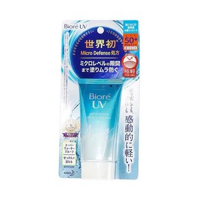 물광 에센스 썬크림 메이크업 베이스 수분 spf50+ 자외선 차단 50g, 2개, 1개