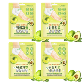 코스트코 소프리스 발 뒤꿈치만 풋 집중필링 케어, 1개입, 4세트