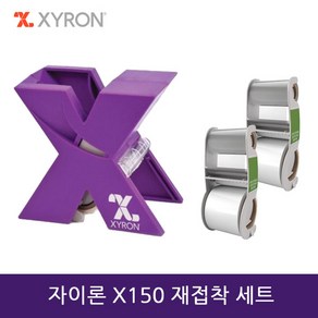 자이론 X150 재접착 세트 (본품과 재접착 리필 카트리지 2개가 구성된 세트) 다꾸 폰꾸 스티커만들기