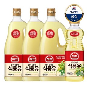 [KT알파쇼핑][사조대림] 콩기름 1.8L x 3개 + 콩기름 0.9L x 1개