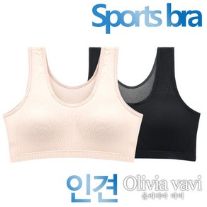 올리비아바비 인견 스포츠브라1종(OBR2503)L~3XL 브래지어