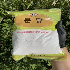 꼬미다 분당 1kg 설탕100% 슈가파우더, 1개