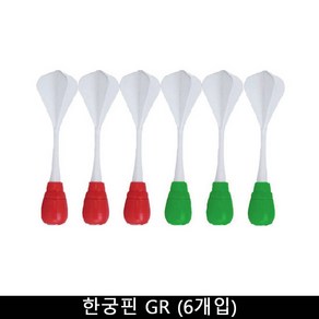 뉴스포츠 한궁핀 GR (6개입), 6개