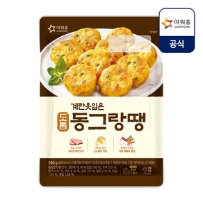 아워홈 도톰 계란옷입은 동그랑땡 390g x3개