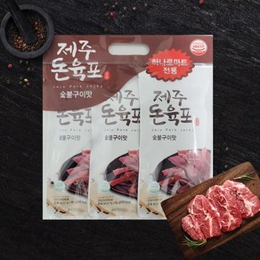 고려식품 제주돼지 돈육포 240g (80g 3봉) 숯불구이맛 돼지고기 대용량, 3개