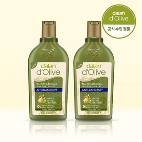 [달란] 올리브 안티 댄드러프 샴푸 250ml x2개, 안티댄드러프 샴푸 250ml, 2개