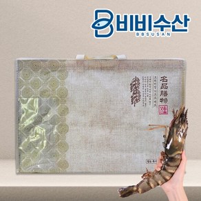 프리미엄 킹타이거새우 선물세트 1kg(6-7미), 1개