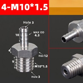 스텐파이프부속 호스 바브 니플 304 스테인레스 스틸 파이프 피팅 공기 물 가스 M3 M4 M5 M6 M8 M10 M12 M14 M16 미터법 수3 4 5 6 8 10 12 mm, [17] 스텐파이프부속 4xM10x1.5, 1개