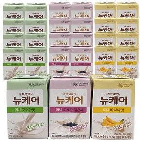 뉴케어 (미니) 구수한맛 + 고소한 검은깨 + 바나나맛, 24개, 150ml