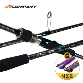 낚시방 JS컴퍼니 닉스 EX 팁런 에깅(이카홀릭 팁런에기 2개증정)/S-692L-ML S-742ML-M, S-742ML-M(CST), 1개