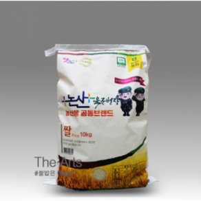 육군병장쌀10Kg / 단일품종 백미 삼광쌀 특등급, 1개, 10kg