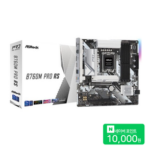 ASRock B760M Po RS D5 인텍앤컴퍼니