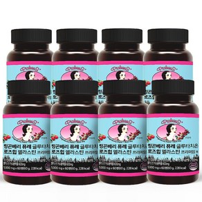 픽커스 링곤베리 퓨레 글루타치온 로즈힙 엘라스틴 프리미엄 정 1000mg, 60정, 8개