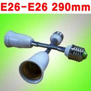 E26-E26 190/290/390/490/590mm 자바라소켓, E26-E26 290mm, 1개