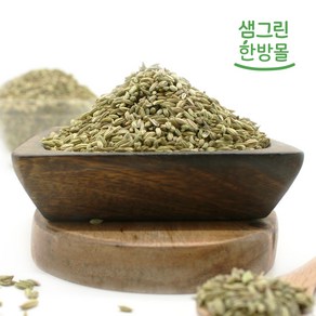 산미나리씨앗 300g 인도산 회향, 1개