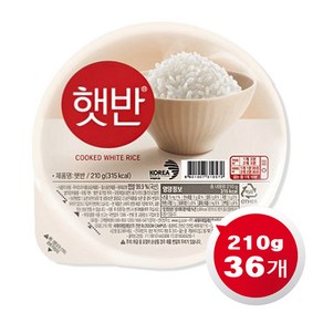 햇반 백미밥, 210g, 36개