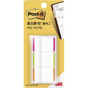 3M 포스트잇 플래그 N686L-PGO / 3색 / 38mm x 25.4mm / 파일 바인더용 / 뽑아 쓰는 티슈형 / 분류용 하이라이트 / 간편한 정보 표시 / 뜯김없이 떼어짐