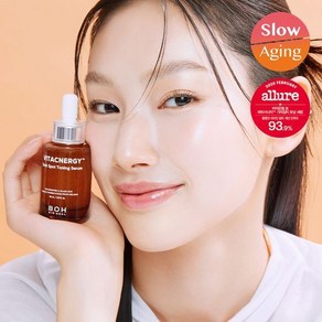 [NEW] 바이오힐 보 비타시너지 기미잡티 토닝 세럼 30ml (단품/2입), 2개