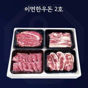 이연한우 한우돈 선물 세트 2호 등심+살치+삼겹살+목살, 1개, 1.2kg