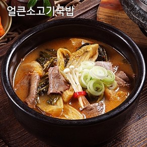 몽쿡 얼큰 소고기국밥 650g, 1개