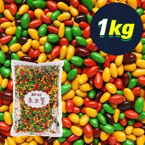 금호물산 해씨초코볼 1kg