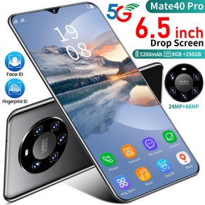 Mate40 Pro 새 스마트폰 잔품 처리 8GB+256GB 게임기는 어른 어르신용으로 적합