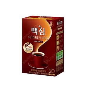 동서식품 맥심 아라비카 100 커피믹스 20T+20T, 기본상품, 1개, 20개입, 900mg