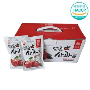 [HACCP인증] 100% 밀양 얼음골 사과즙 120ml 무방부제 무색소 무설탕 착즙, 1박스(25포), 1개