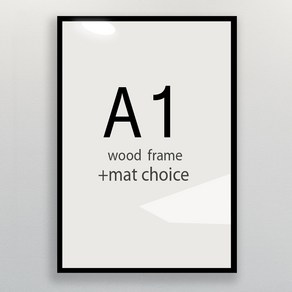 대형 우드 A1액자 프레임 원목 틀