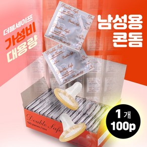 쿠팡 KORTOY 검색 / 가성비 콘돔 Condoms 100p - 남성 성인용품 기구 콘동 남자 착용 대량 모텔 업소 비품 벌크 저렴한 가격 돌기 콘덤 여자 피임 도구 러브 젤, 1개, 100개입