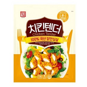 한성 치킨텐더 1kg, 1개