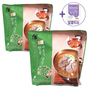 코스트코 궁 한우 나주식곰탕 500G X 3EA X 2봉 (더블구성)[아이스박스] + 사은품, 1.5kg, 2개