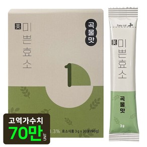 소화 잘 되는 역가수치 높은 글루텐 분해 곡물 효소 미쁜효소 3gx30포, 90g, 6개