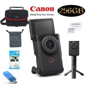 CANON PowerShot V10+ULanzi BG-4배터리그립+256GB+정품파우치+정품가방+크리닝킷+리더기 고용량 브이로그 울란지패키지