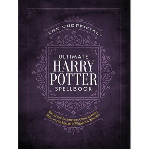 The Unofficial Ultimate Hay Potte Spellbook, Media Lab Books