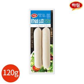 하림 닭가슴살 소시지 오리지널 120g x 5개, 1개