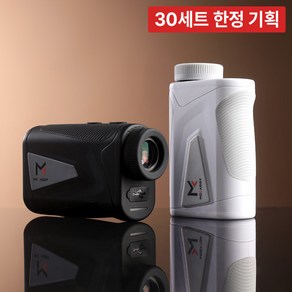 마이캐디 MG2 플러스 미니 초경량 레이저 골프 거리측정기, MG2+ 미니 블랙, 선택완료