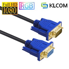 RGB(D-SUB/VGA) 15핀 연장 케이블(M/F) 15M 무, 1개