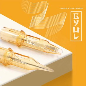 결 카트리지 20개입 바늘 니들 GYUL CARTRIDGE 0603RL(20/03RLLT) 모든 라인업 결니들 결바늘, 라운드쉐이딩(RS), 결 1211RS(35/11RSLT), 1개