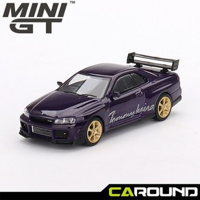 미니지티(616) 1:64 닛산 스카이라인 GT-R (R34) Tommykaira R-z 미드나잇 퍼플