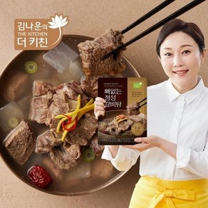 [김나운더키친] 김나운 뼈없는 정성 갈비탕 700g x 10팩 (총 7kg), 10개