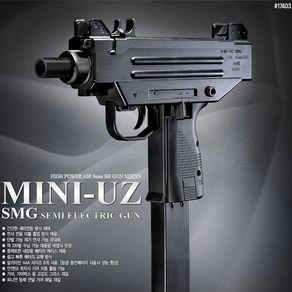 아카데미과학 미니-UZ SMG 세미전동건 (17403)