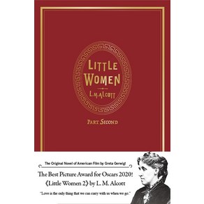 Little Women(작은 아씨들) 2(초판본)(1869년 오리지널 초판본 표지 디자인)