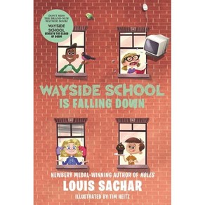 Wayside School Is Falling Down:, HapeCollins