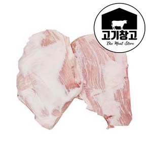 특수부위 항정살500g 슬라이스/덩어리, 1팩, 에어프라이어용500g