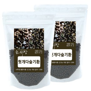 순하당 국산 헛개다슬기환, 300g, 2개