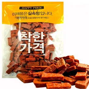 수제명가 리얼소고기져키 대용량500g