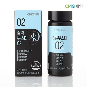 CMG제약 슬림부스터02 800mgx42캡슐, 6개, 42정