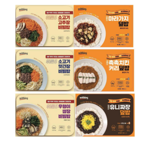 위든5 맛있는 탄단지 비빔밥 덮밥 6종 프리미엄 도시락 300g 270g 275g, 1.715kg, 1세트